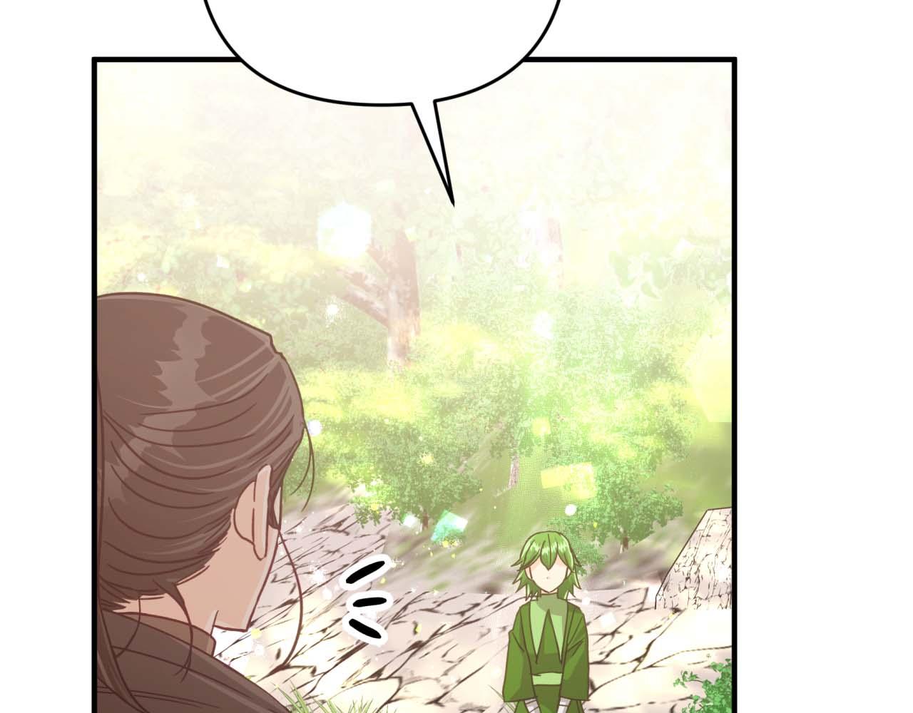 第51话 危险的附子草147