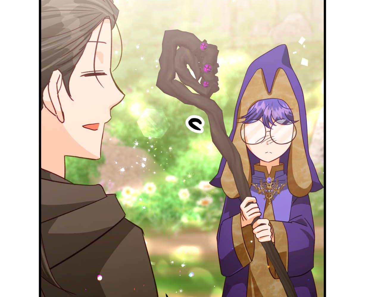第51话 危险的附子草169