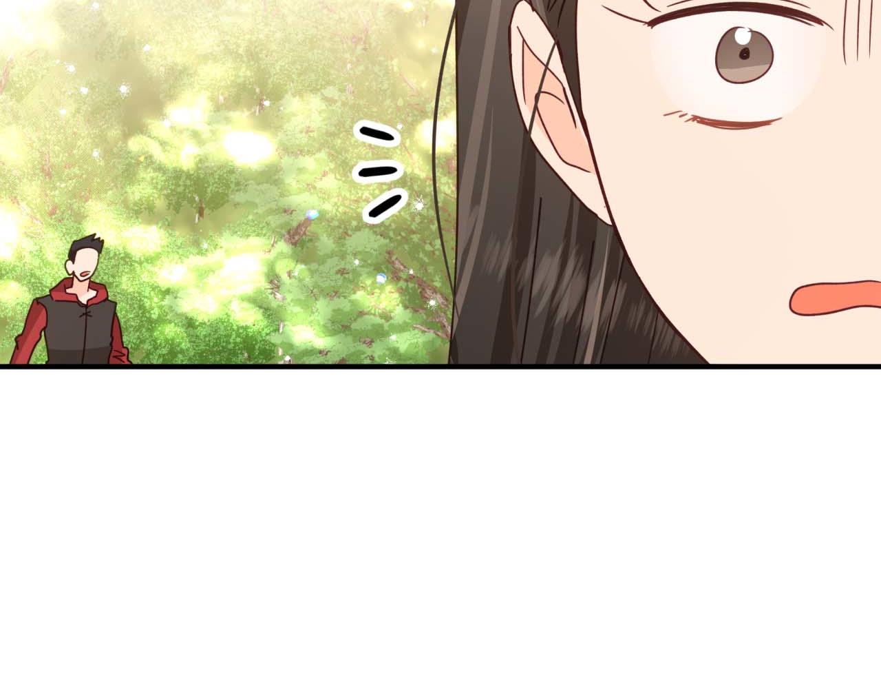 第51话 危险的附子草187