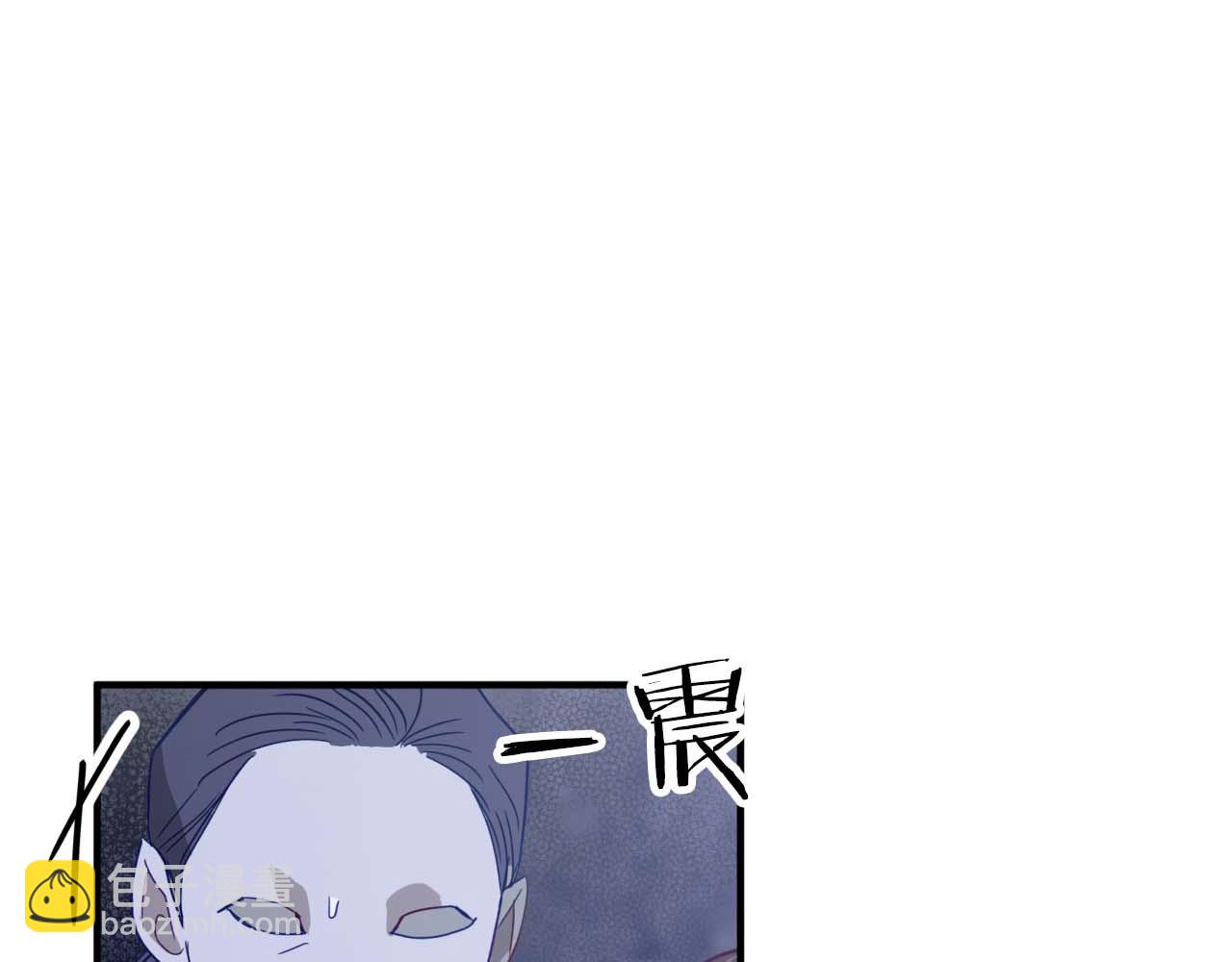 第51话 危险的附子草21