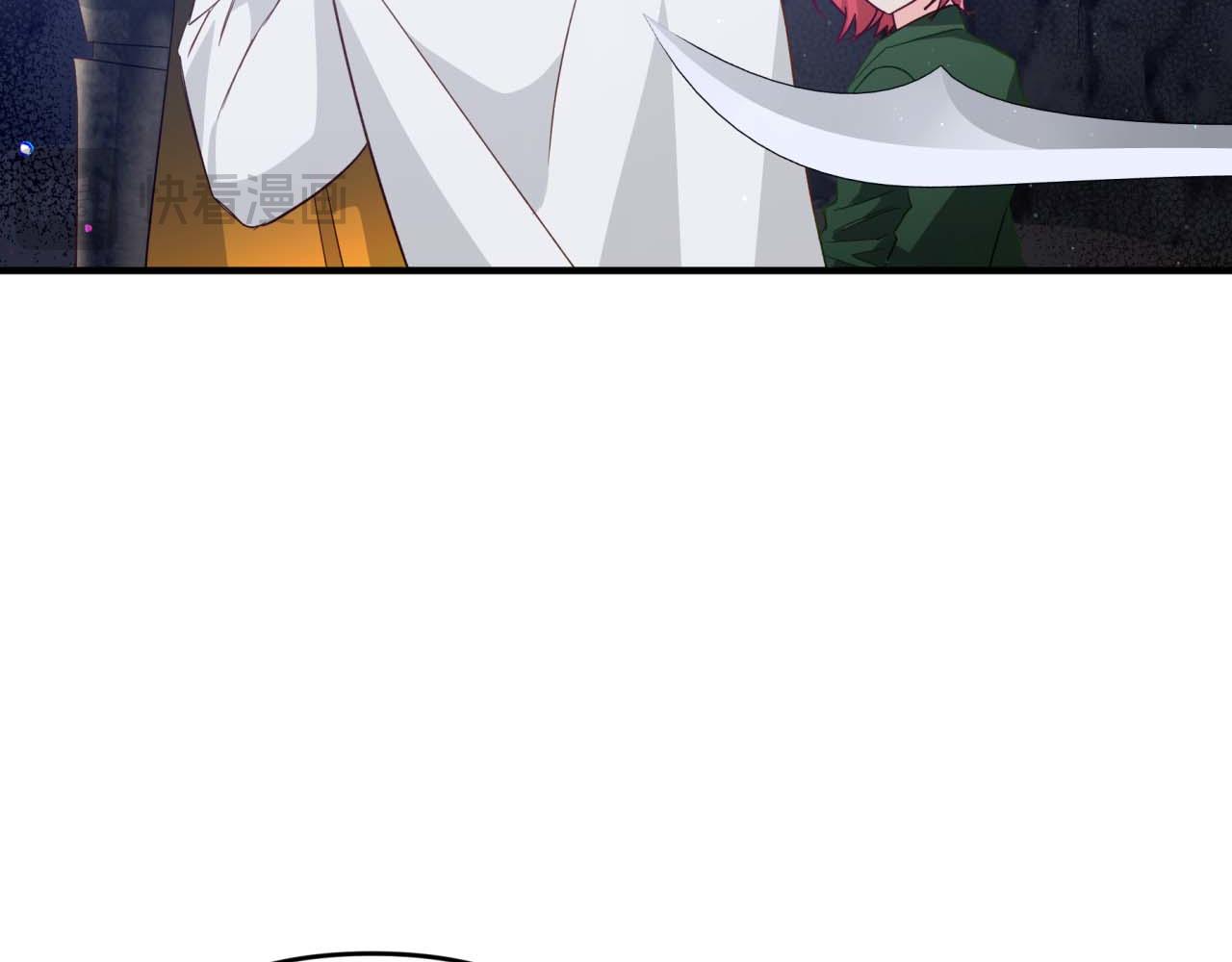 第51话 危险的附子草27