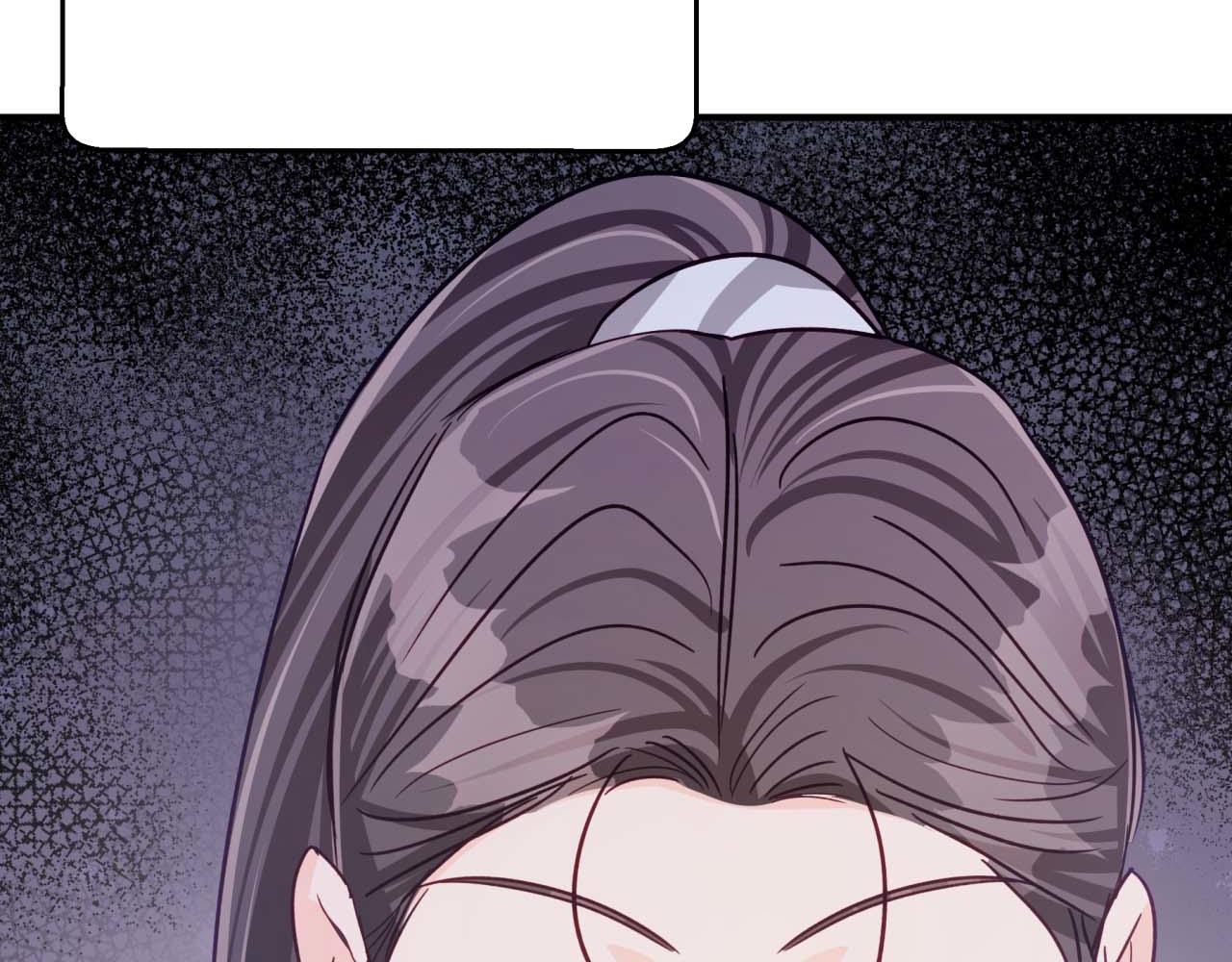 第51话 危险的附子草35