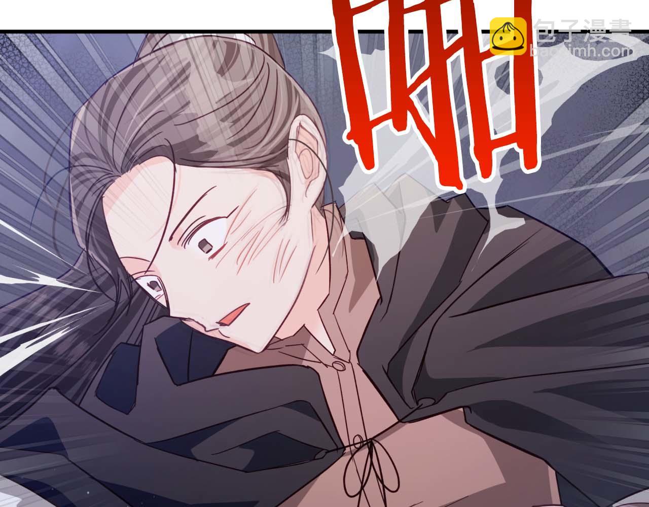 第51话 危险的附子草42