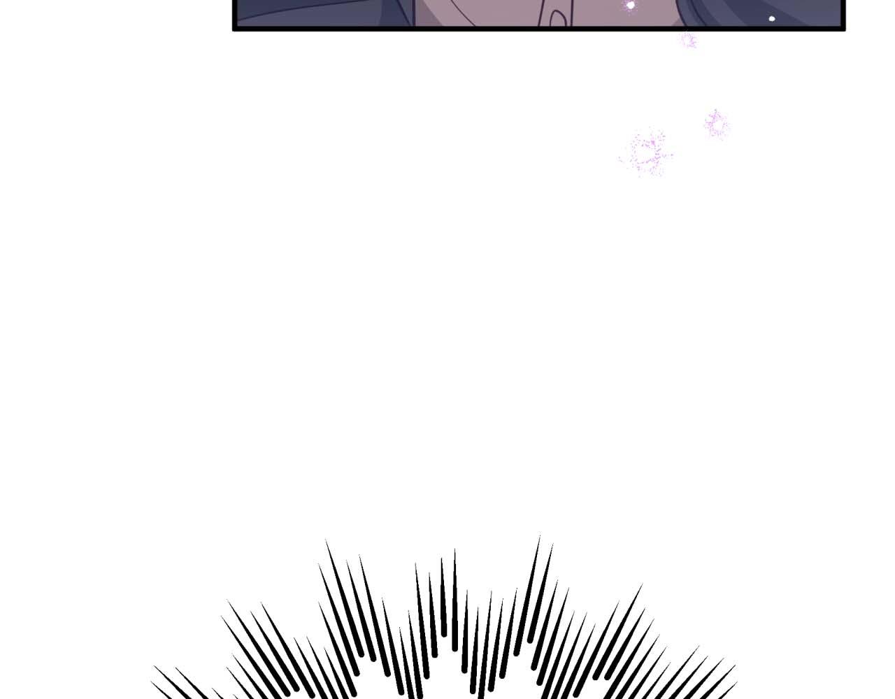 第51话 危险的附子草70