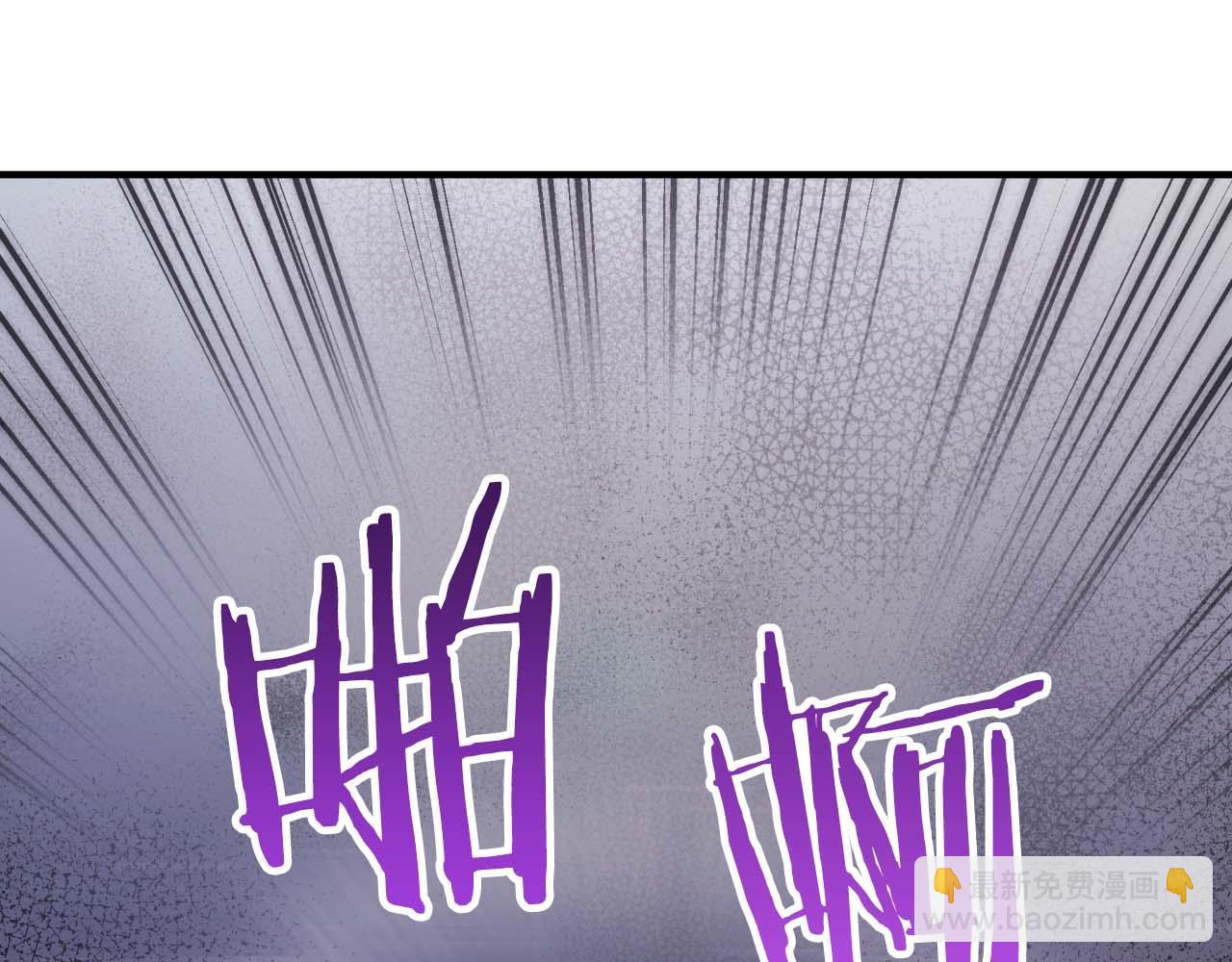 第51话 危险的附子草97