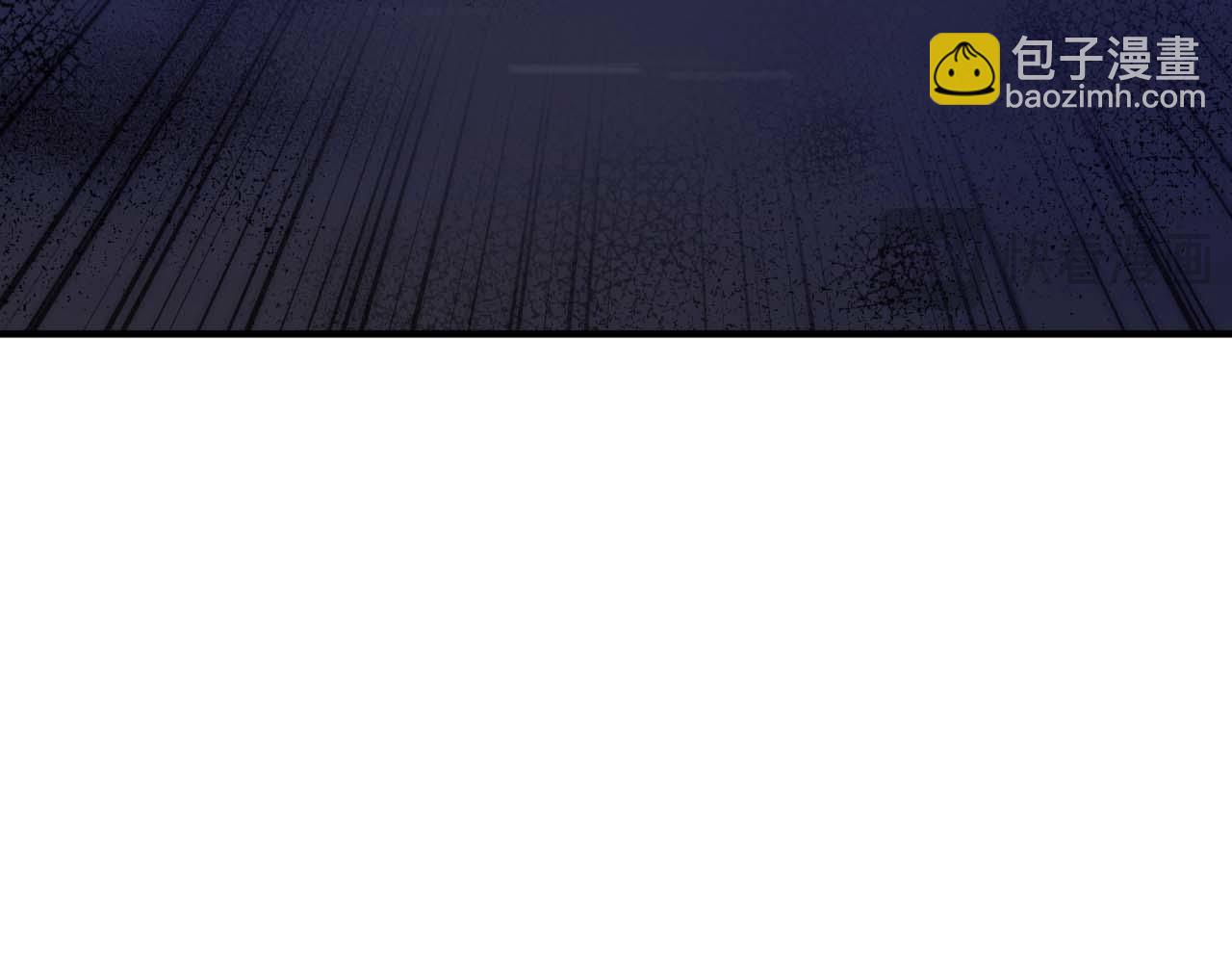 第51话 危险的附子草99