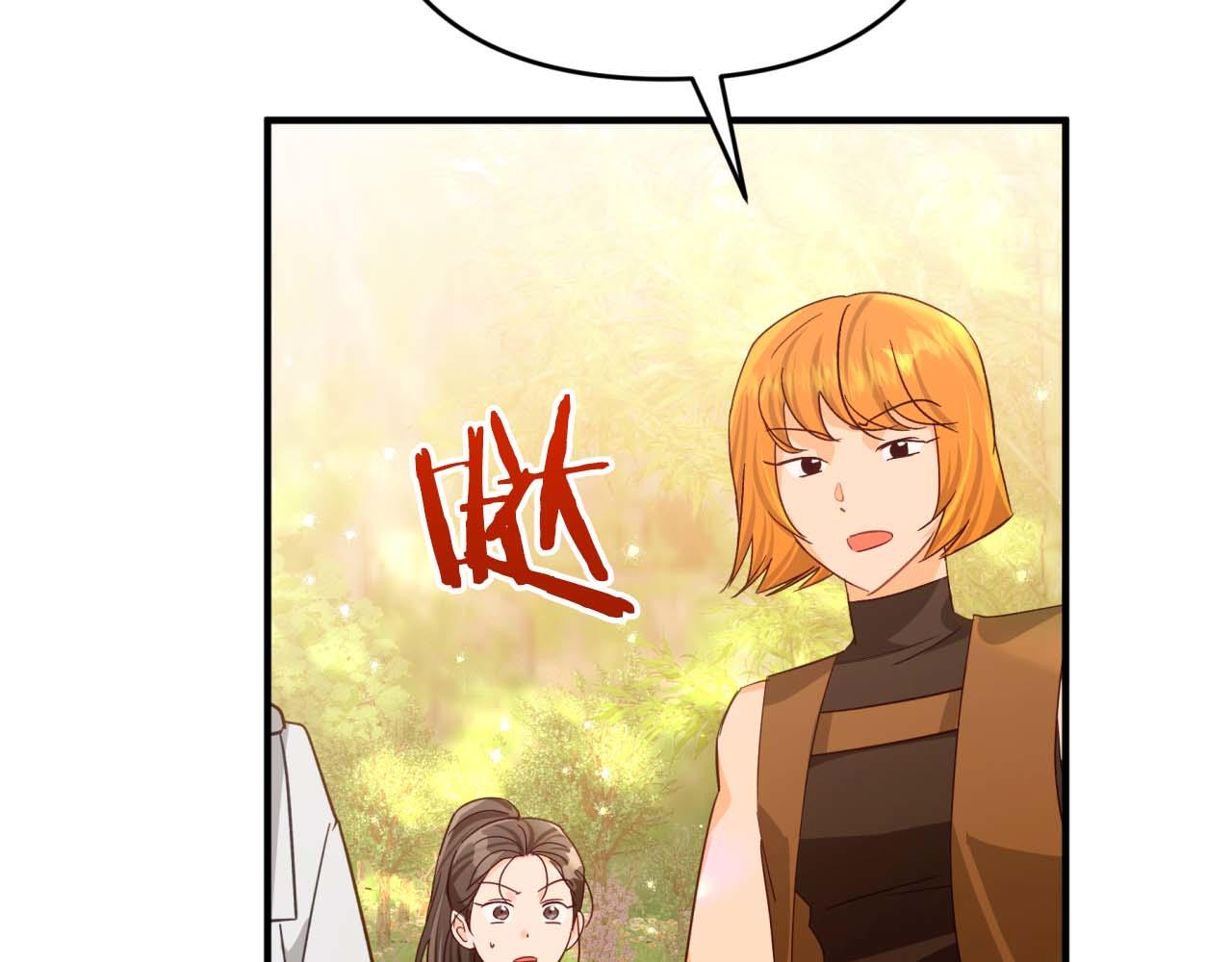 第62话 毒草之王131