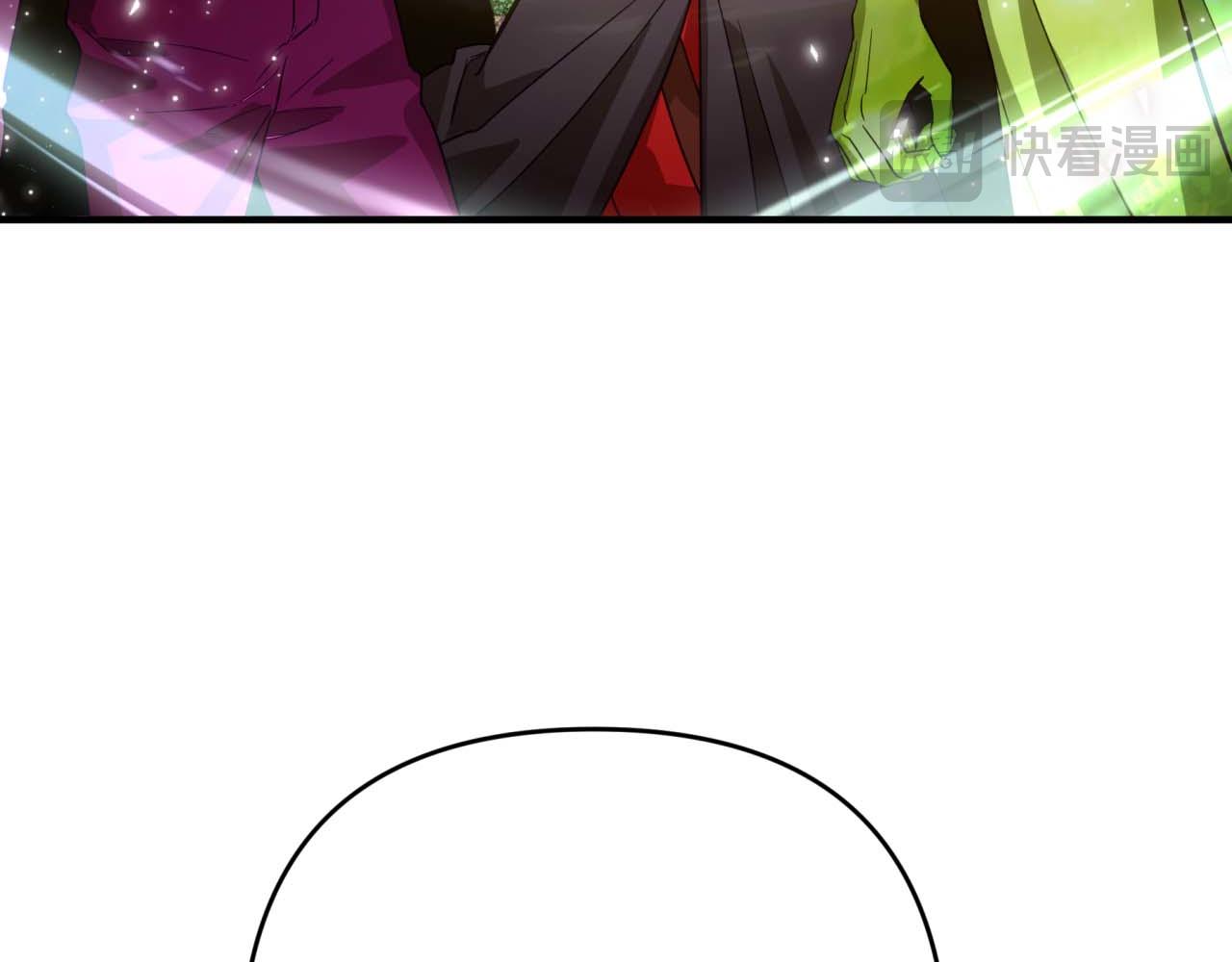 第62话 毒草之王140
