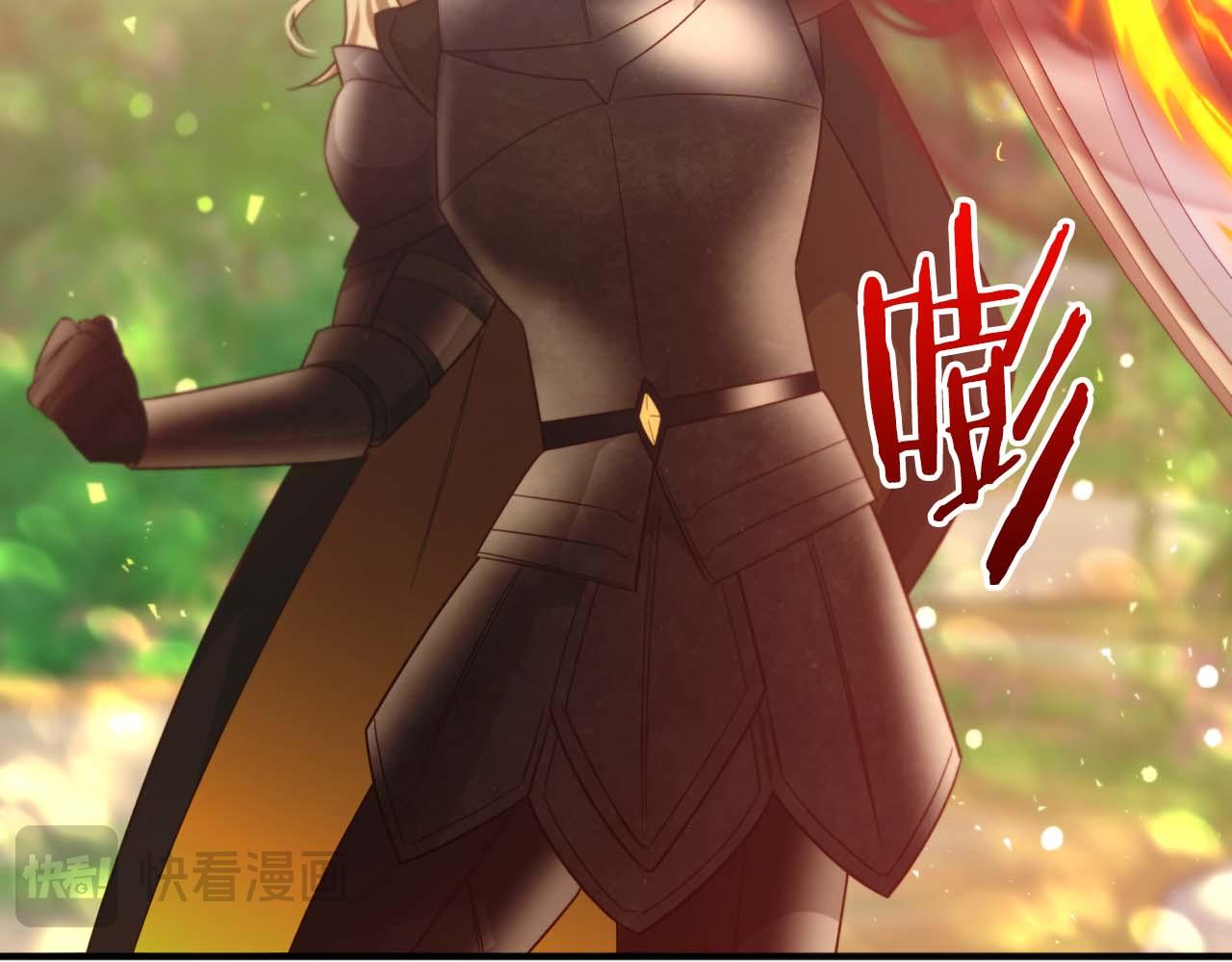 第62话 毒草之王177