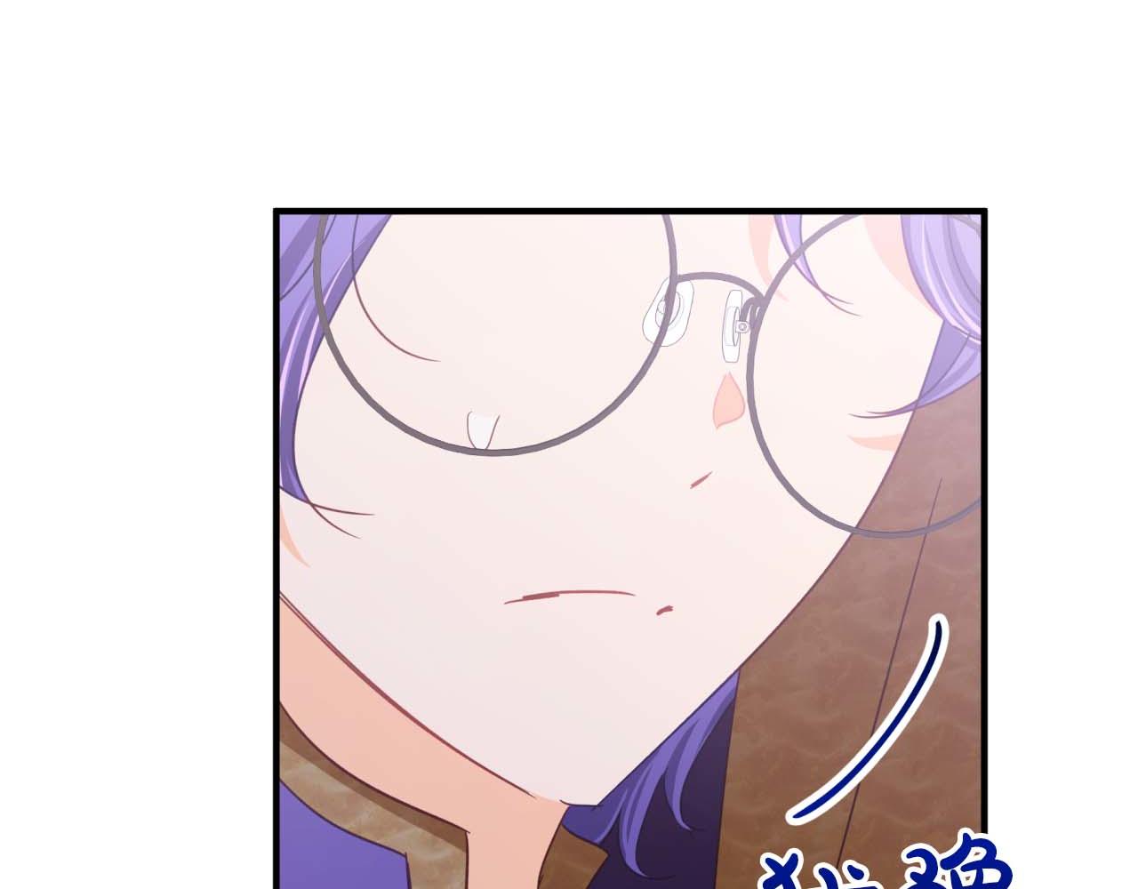 第62话 毒草之王216