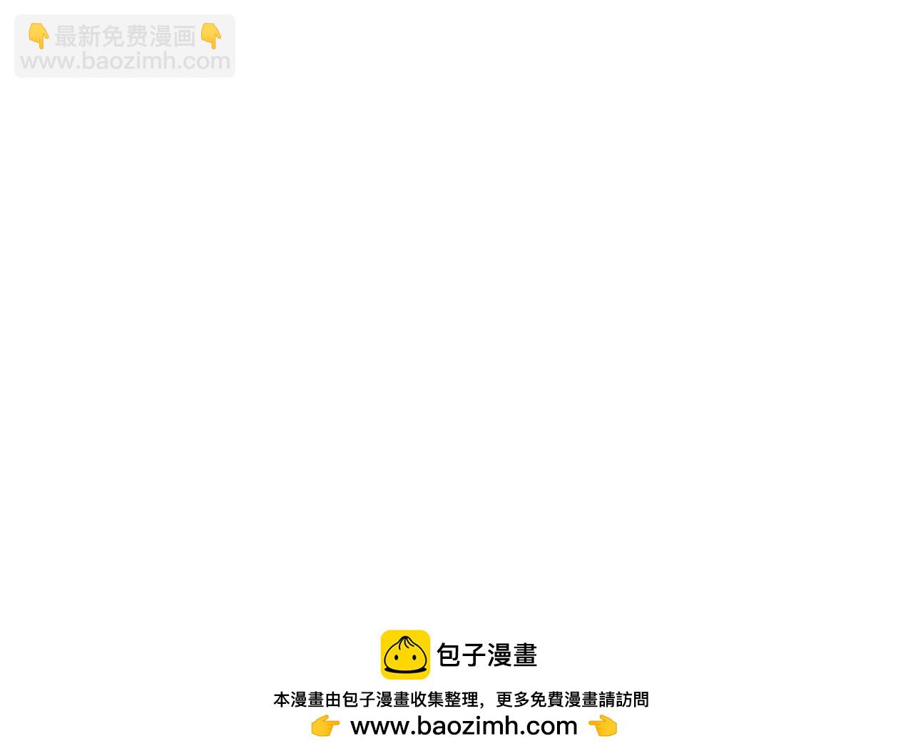 第62话 毒草之王227