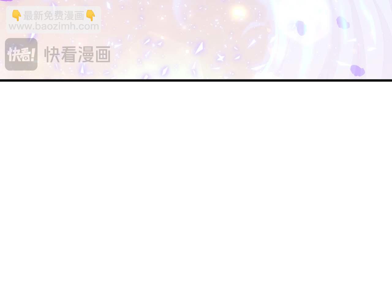 第62话 毒草之王30