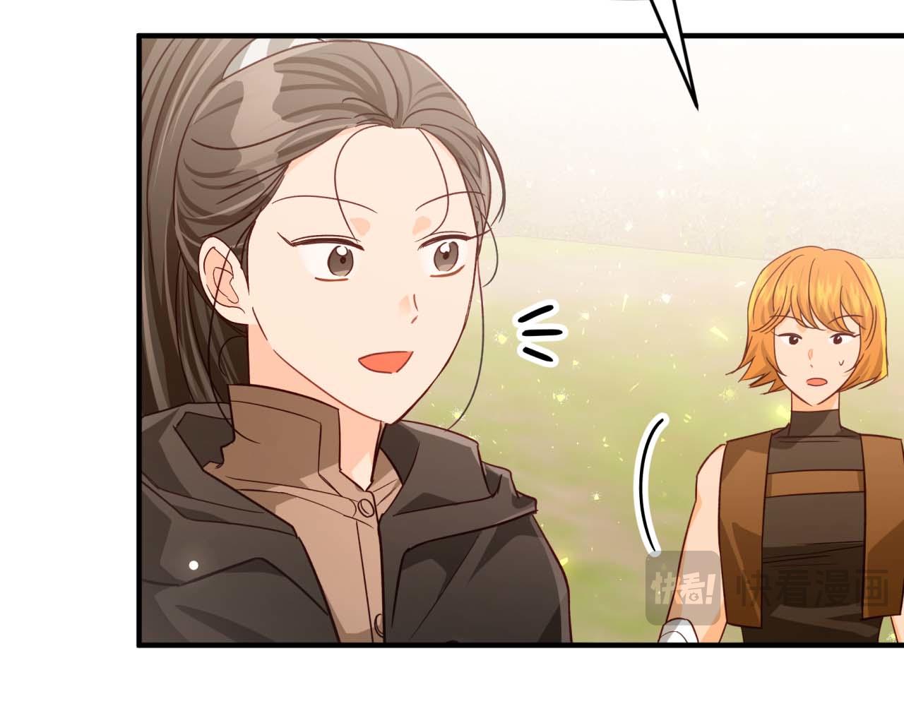 第62话 毒草之王68