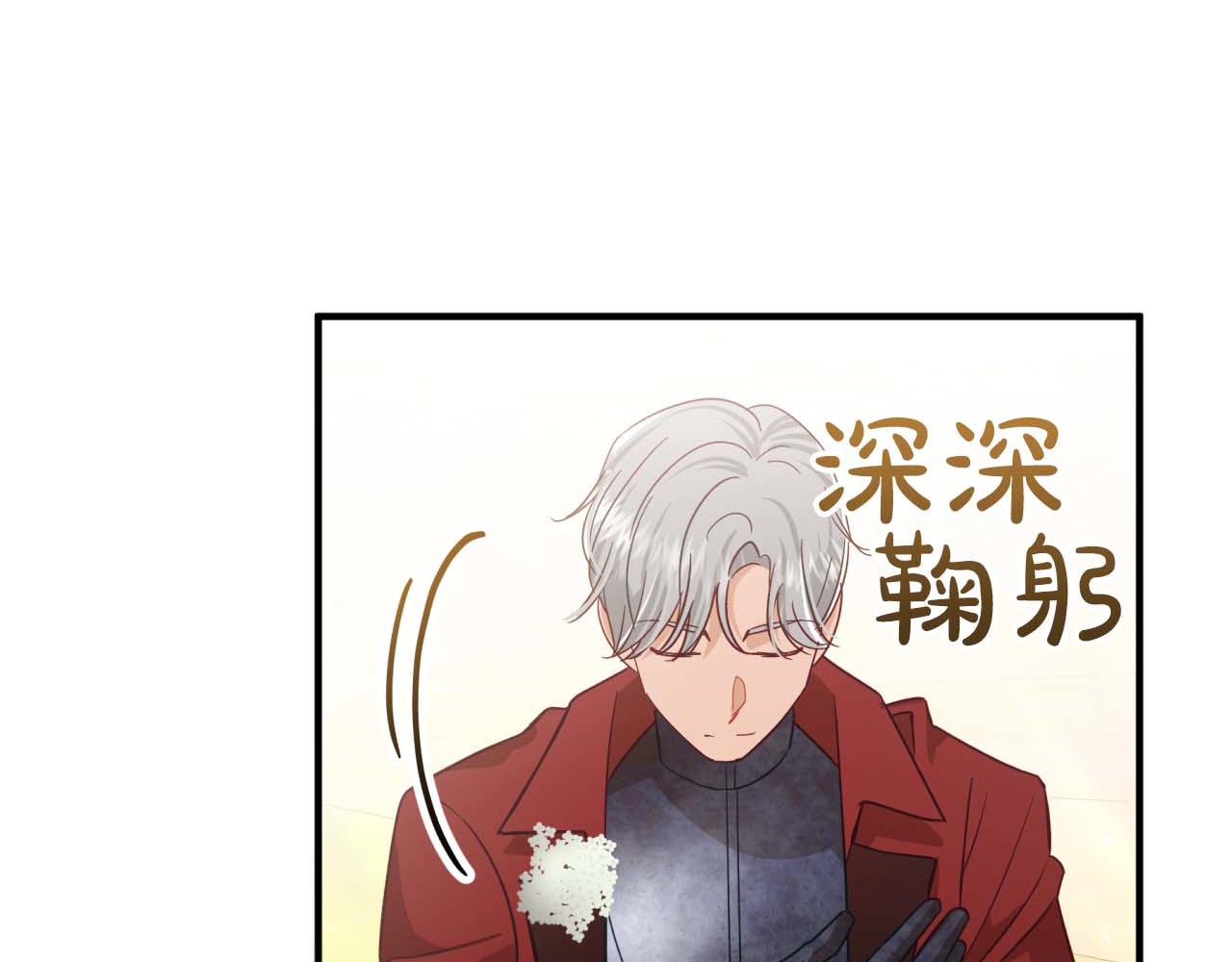 第62话 毒草之王99