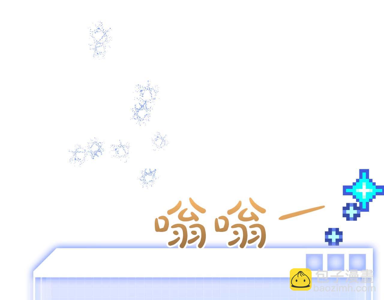 第64话 树精的力量216