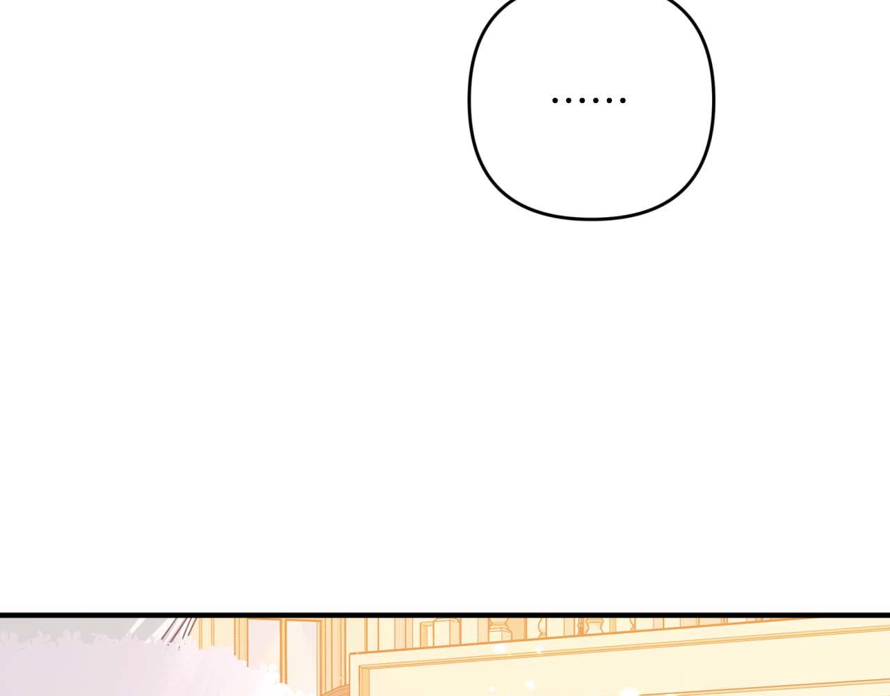 第64话 树精的力量98