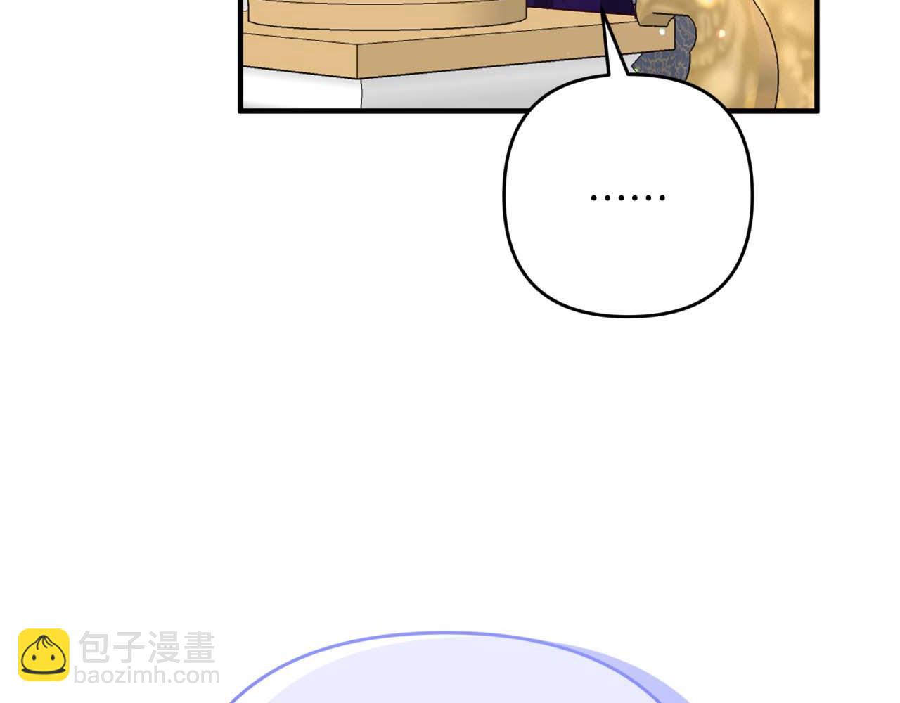 第67话 作为交换，让我保护你179