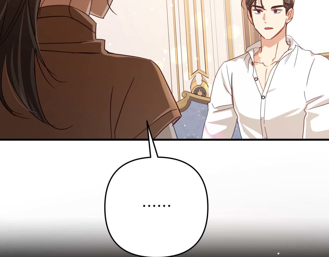 第67话 作为交换，让我保护你202