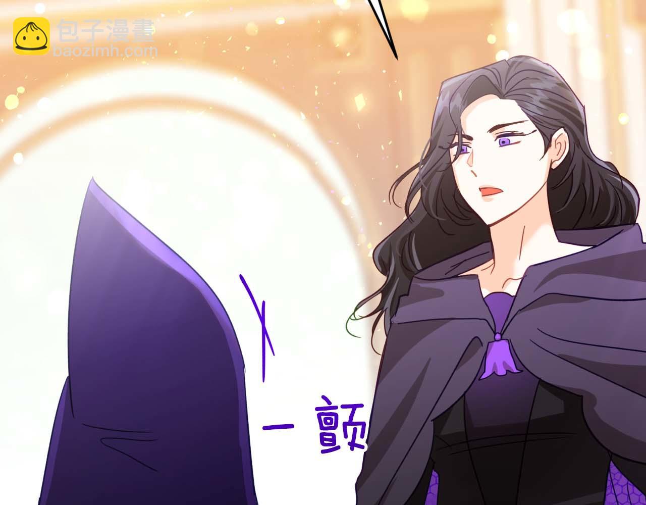 第67话 作为交换，让我保护你237