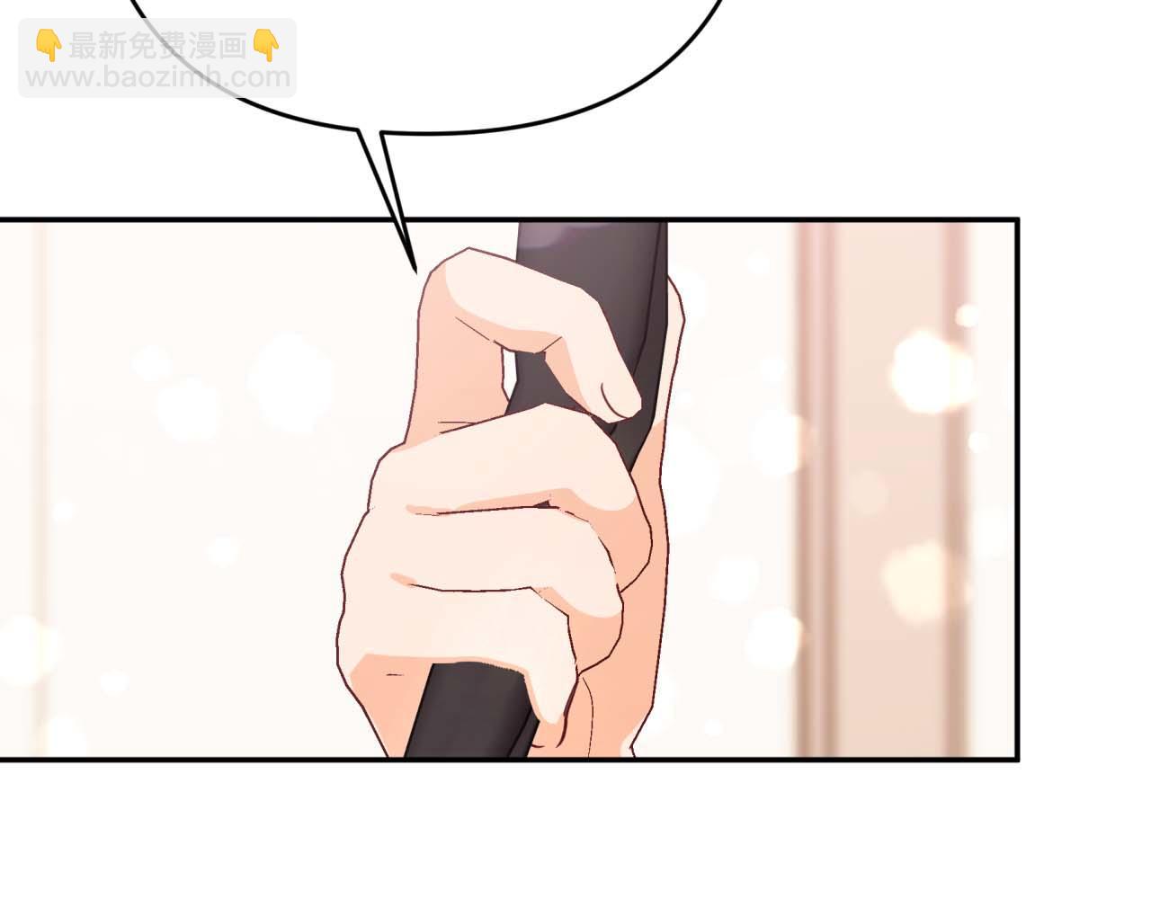第80话 变成木炭的世界树106