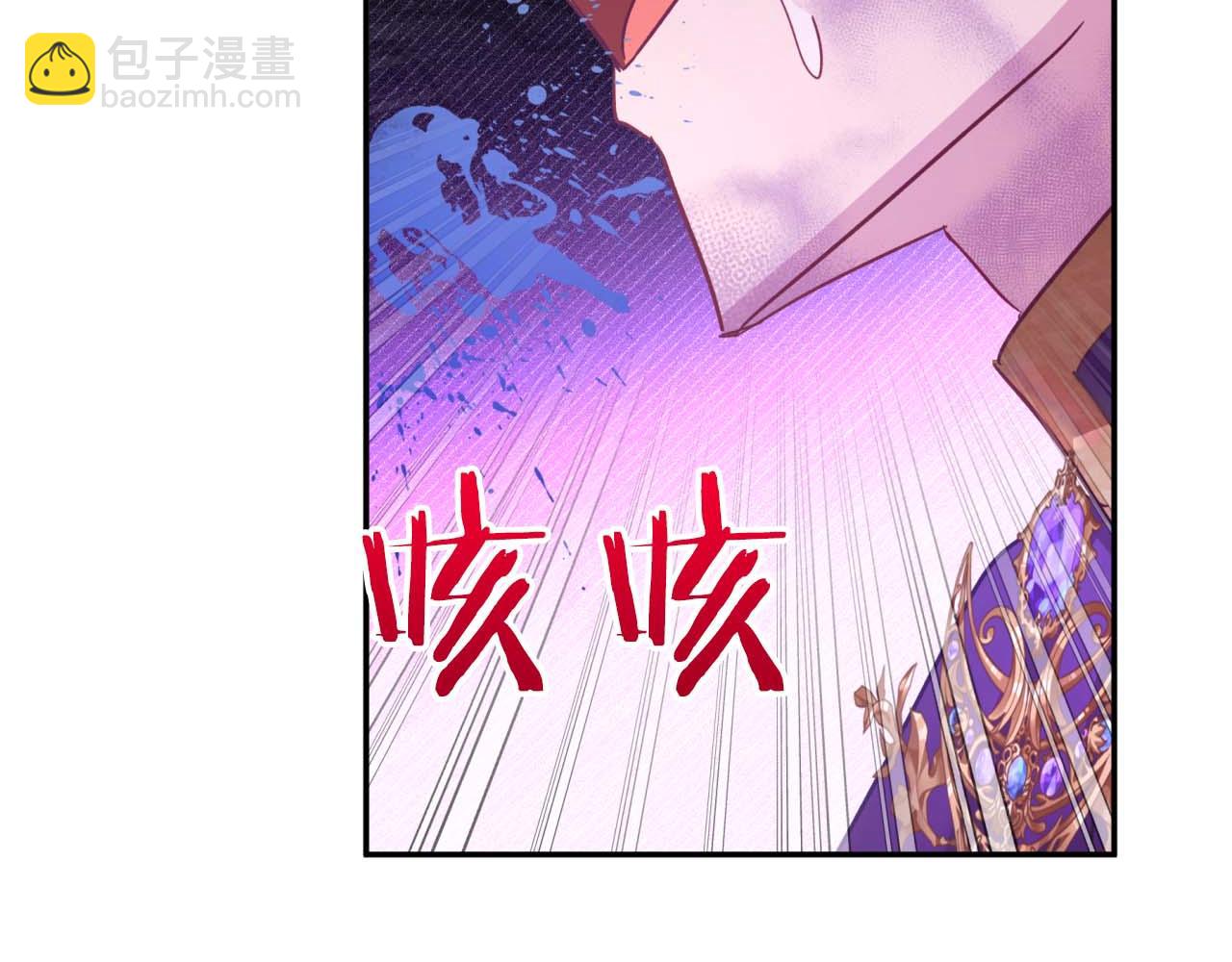 第80话 变成木炭的世界树17