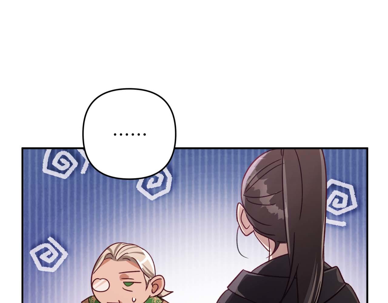 第80话 变成木炭的世界树189