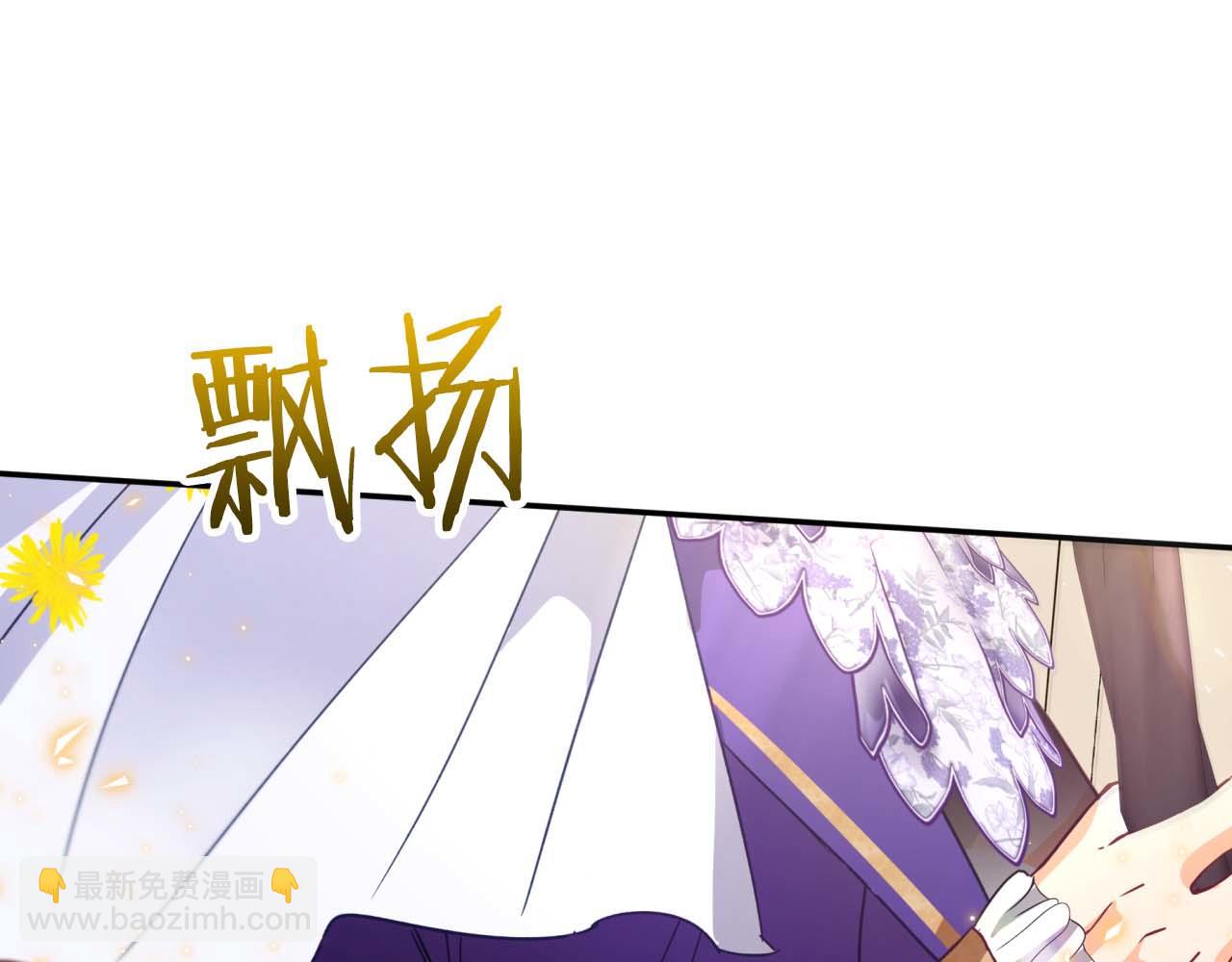 第80话 变成木炭的世界树34