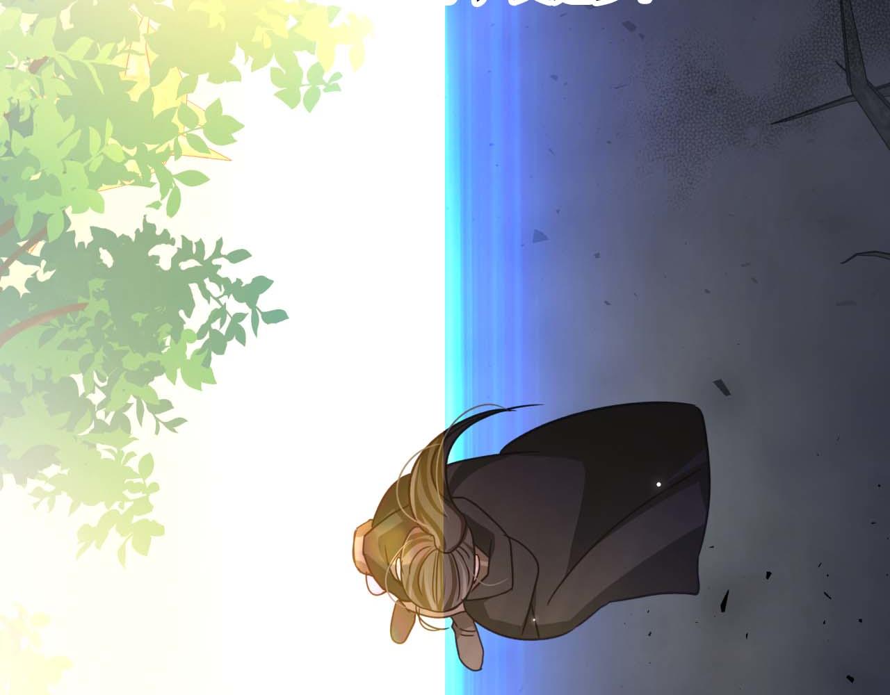第81话 世界树的请求101