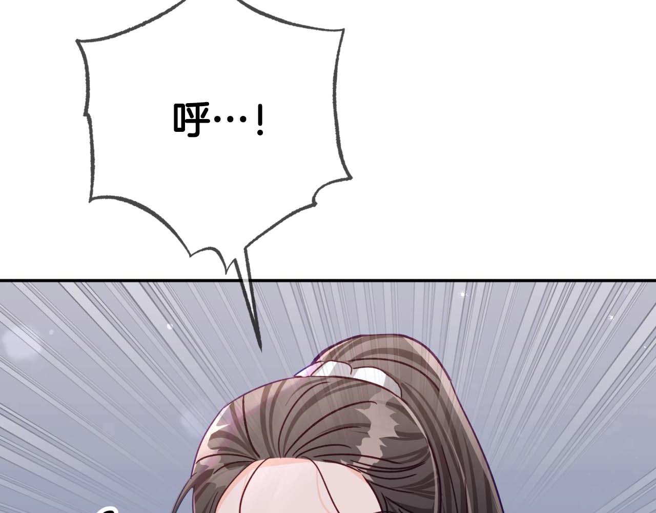 第81话 世界树的请求163