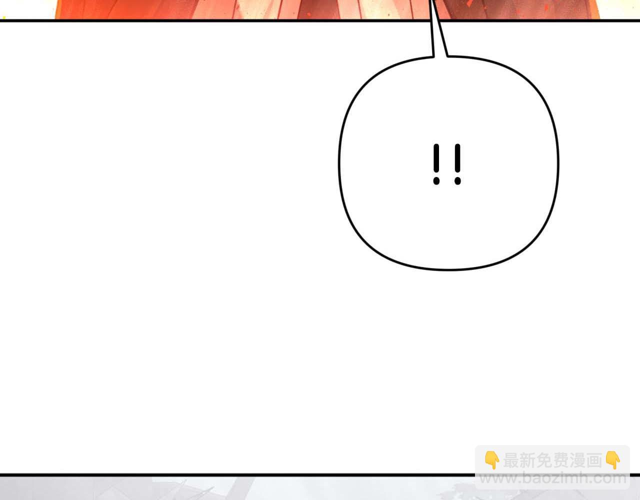 第81话 世界树的请求3