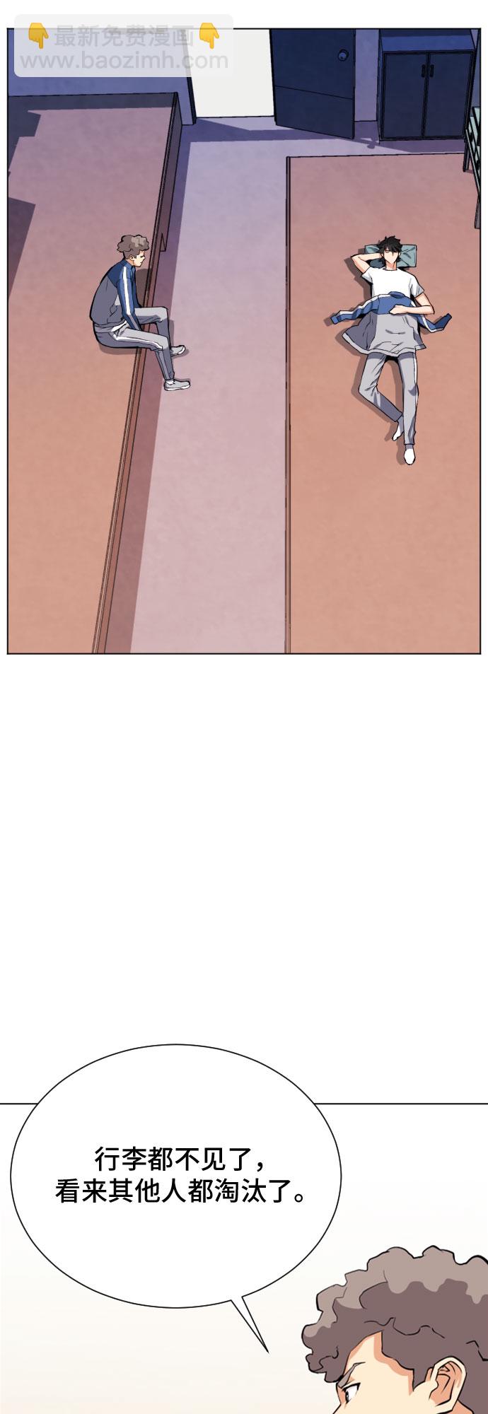 第17话19