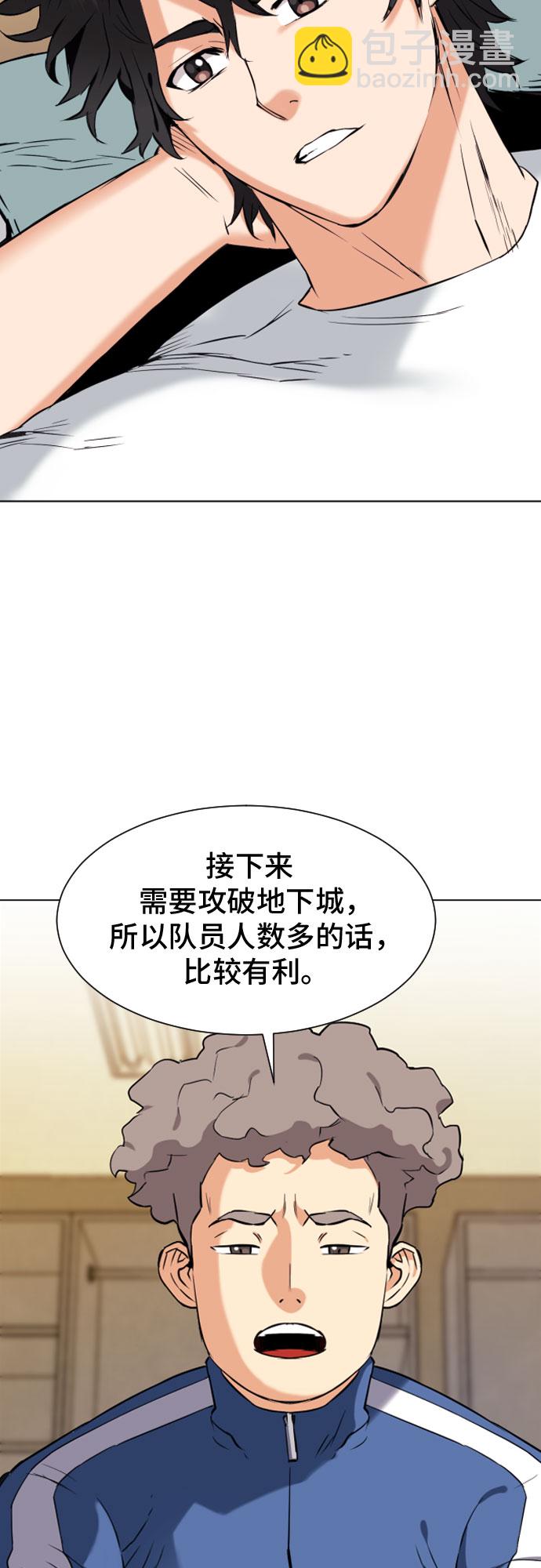 第17话22