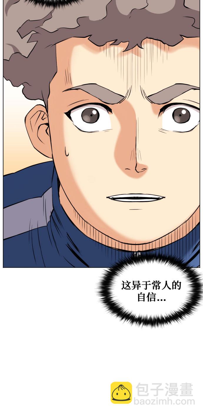 第17话24