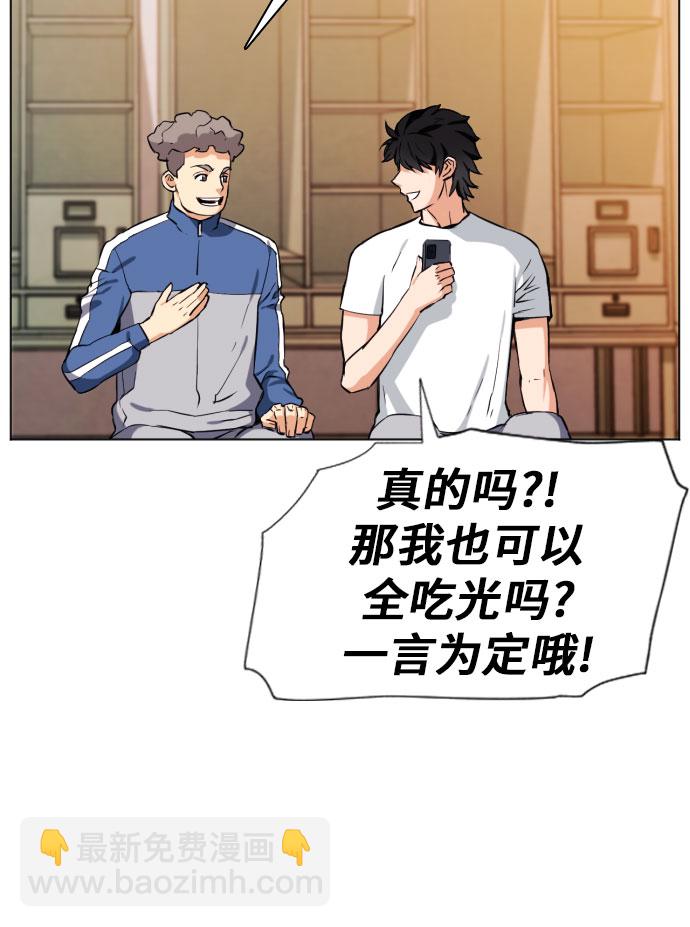 第17话34