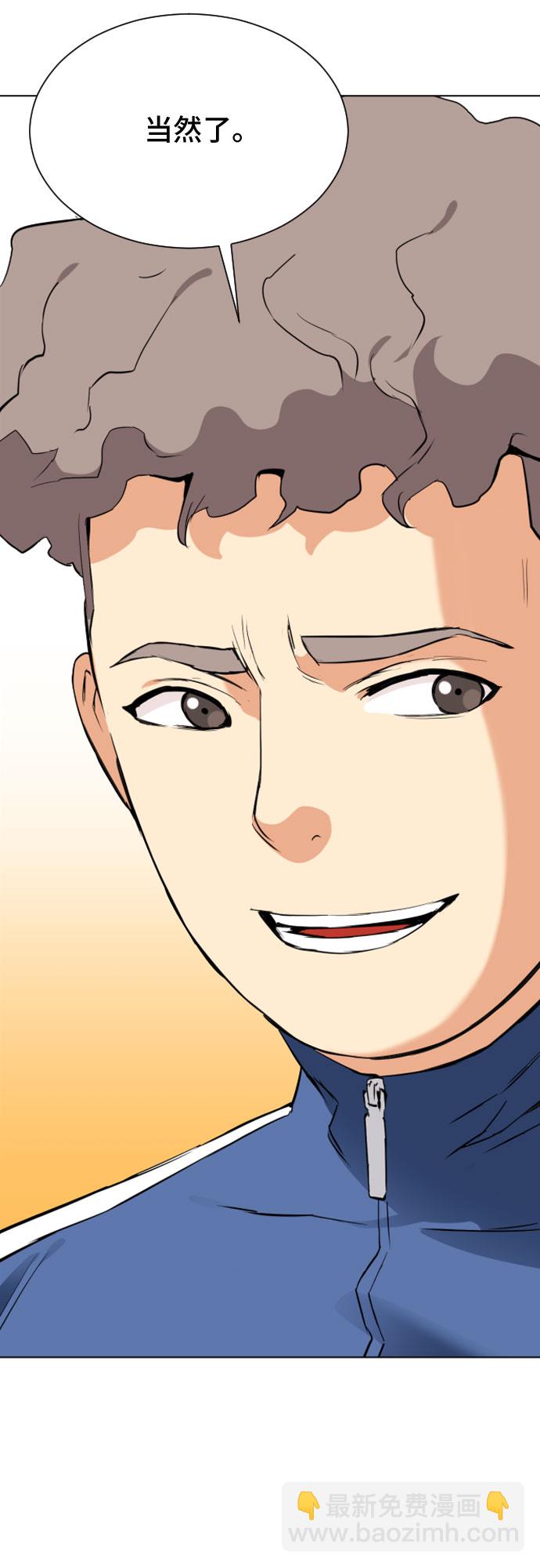 第17话35