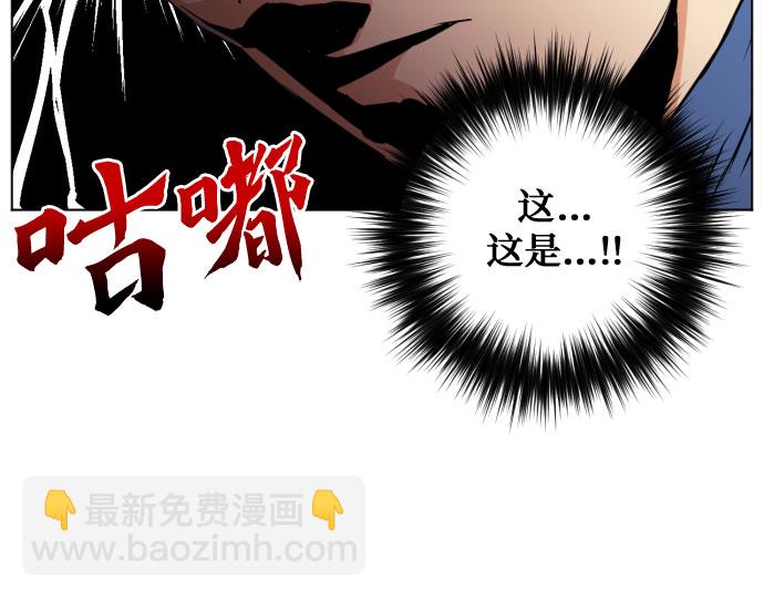 第17话44