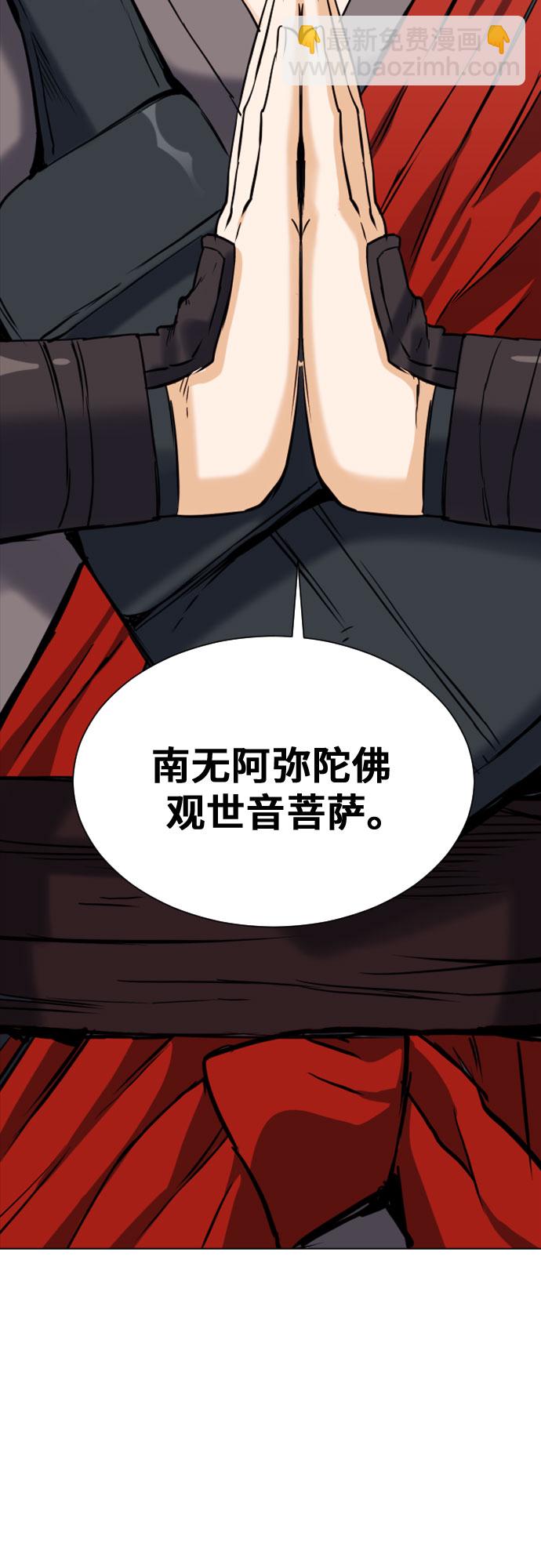 第17话65