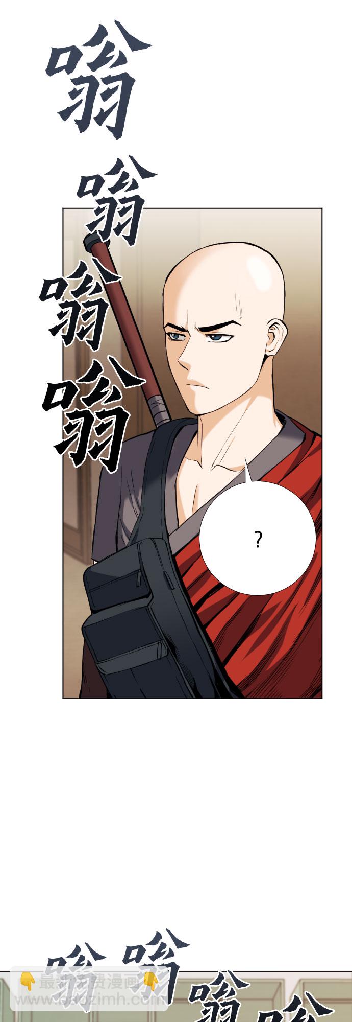 第17话68