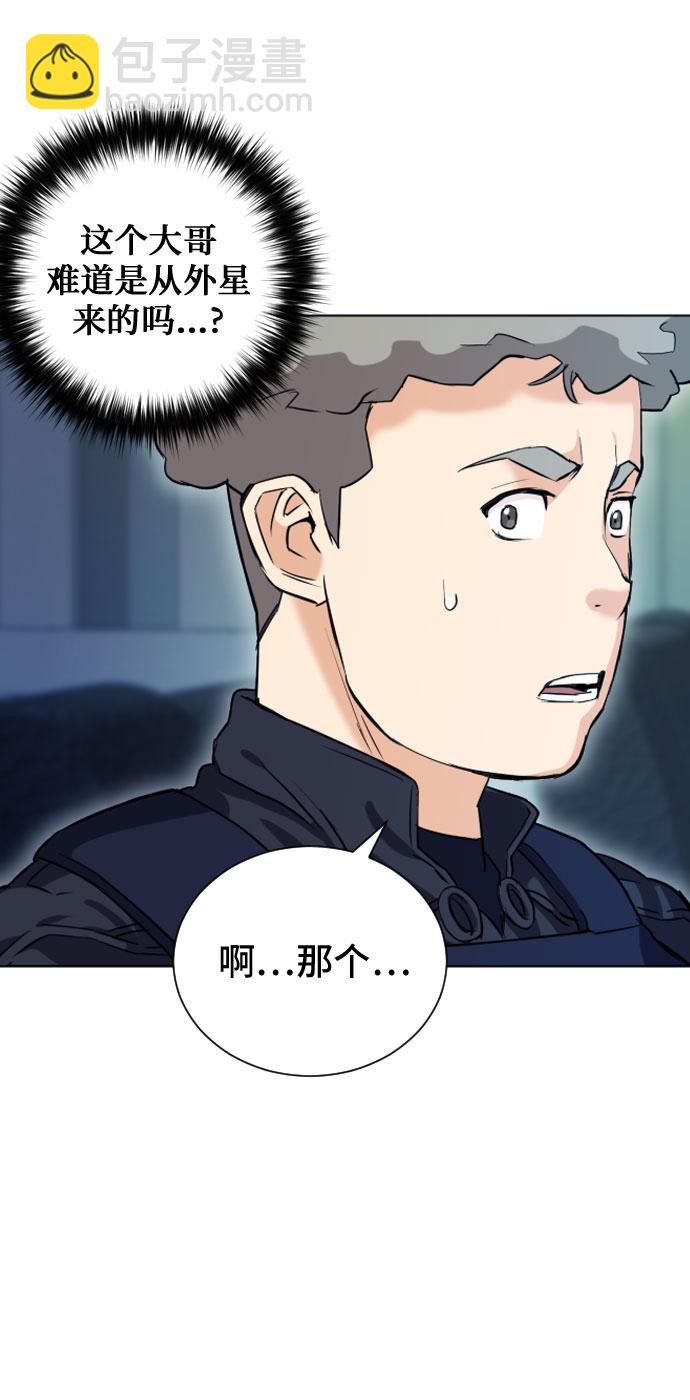 第17话77