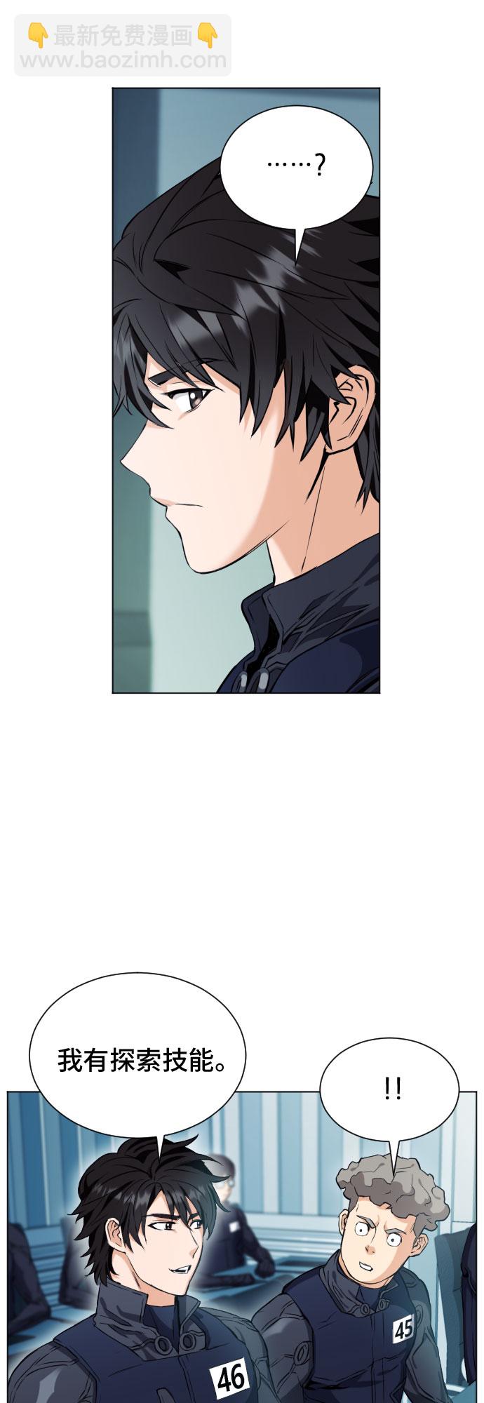 第17话89