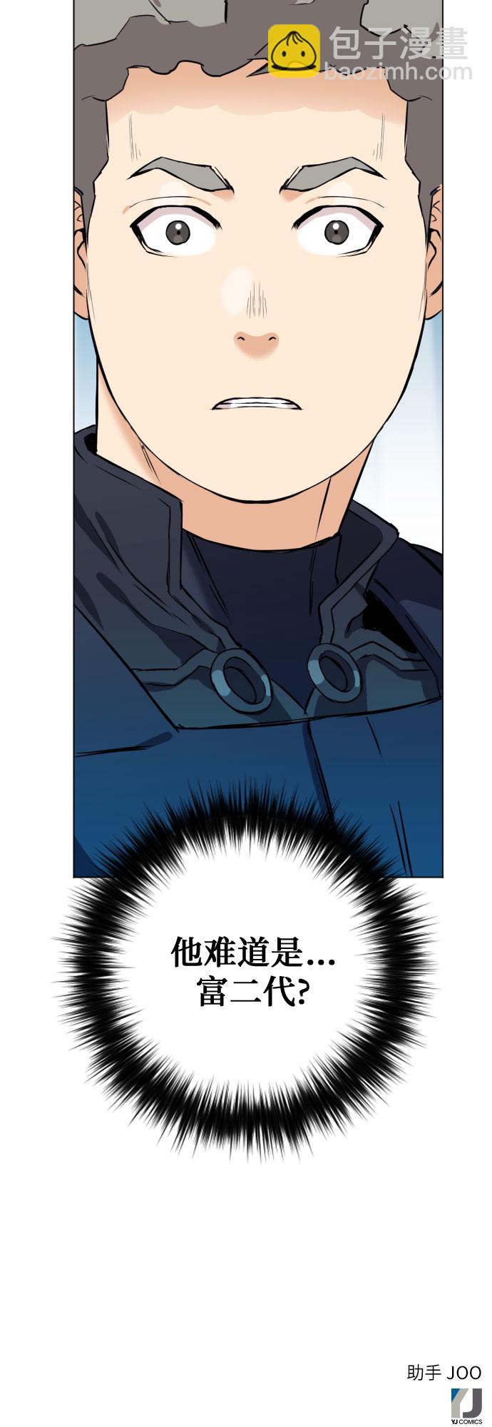 第17话92