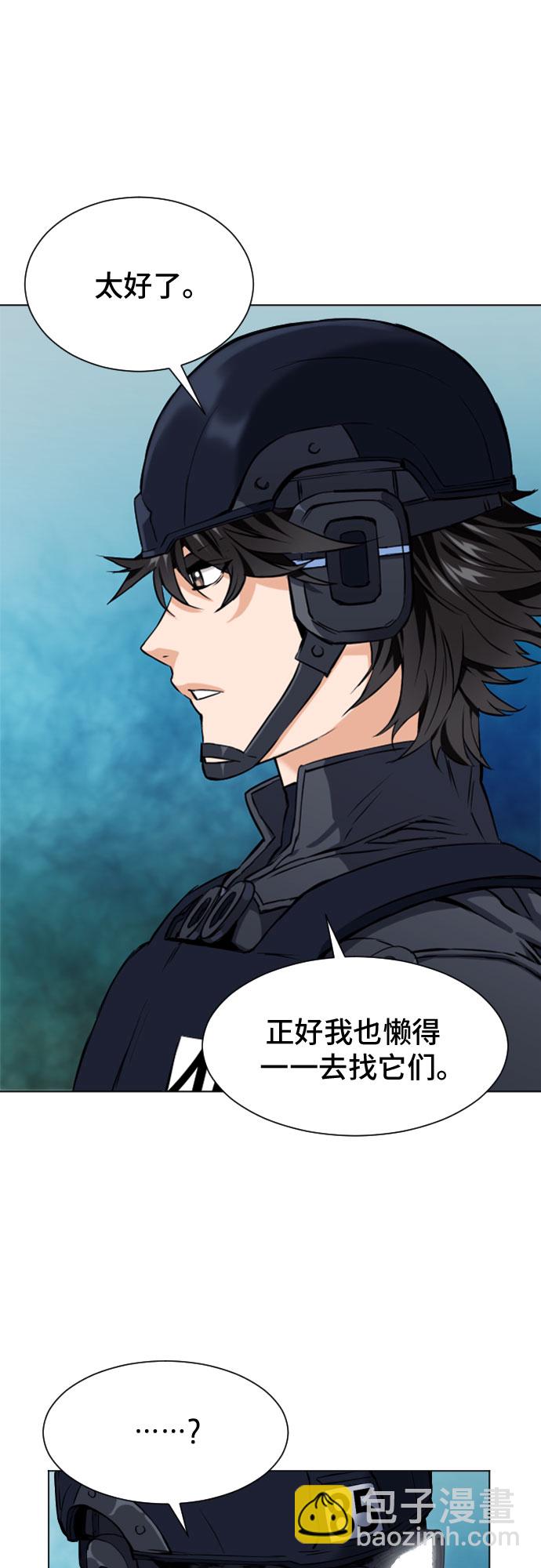 第19话1