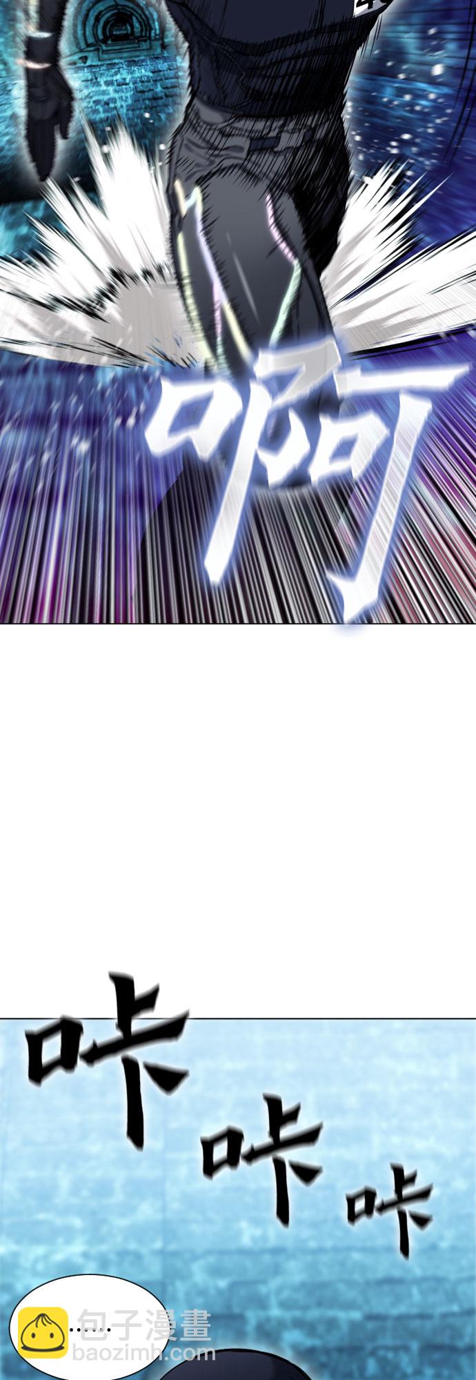 第19话12