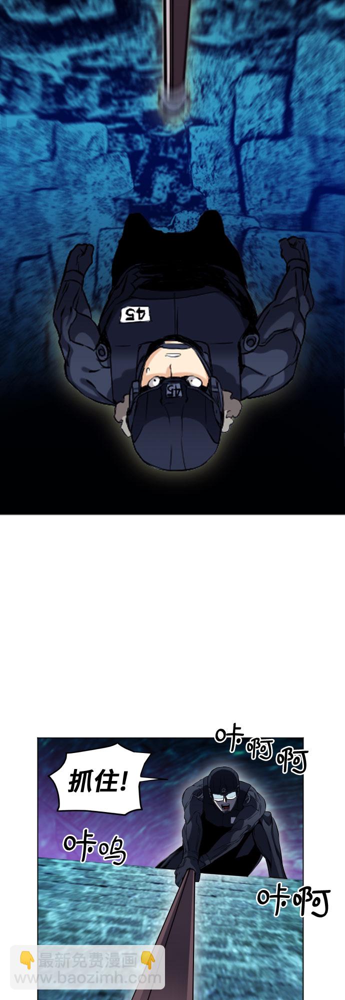 第19话14