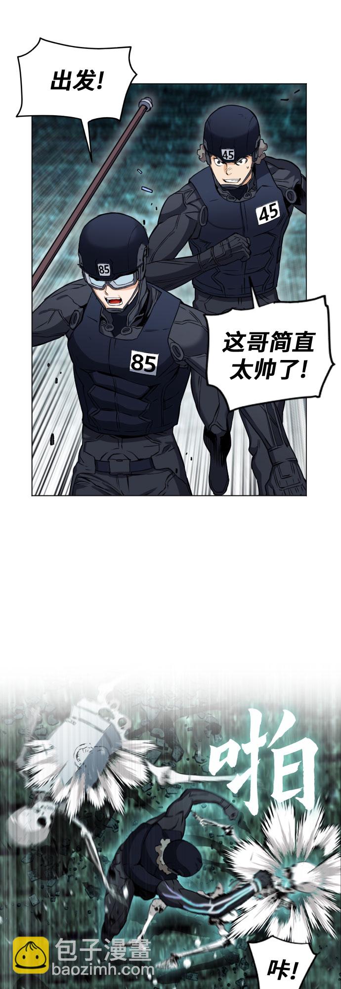 第19话19