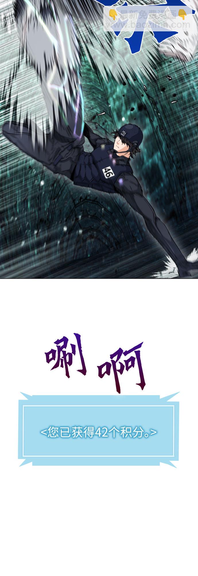 第19话26