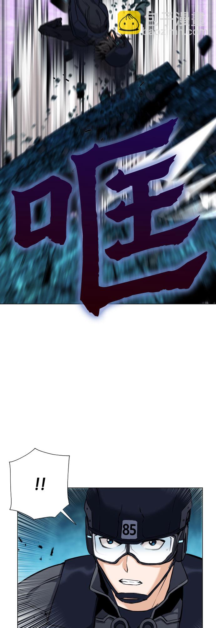 第19话3