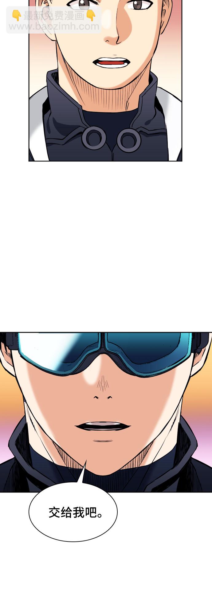 第19话56