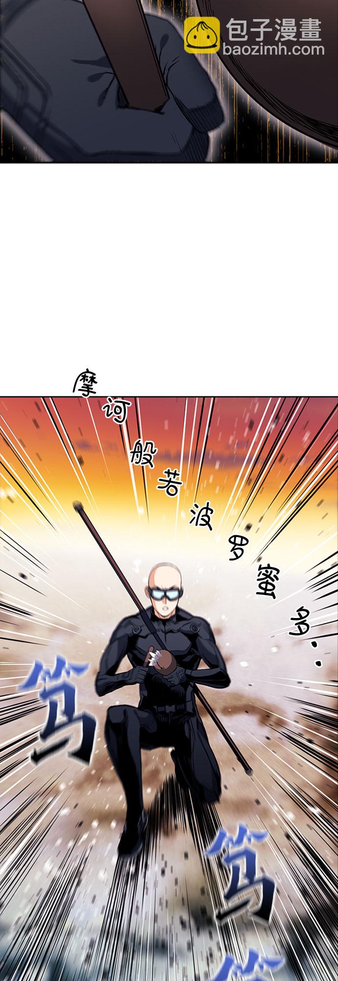 第19话58