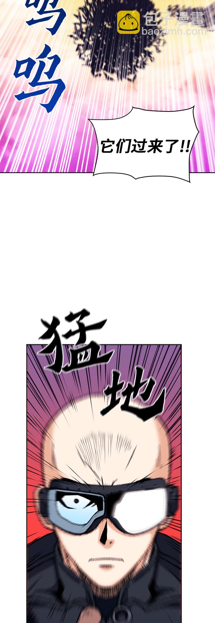 第19话63